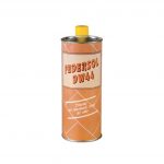Federsolv DW44